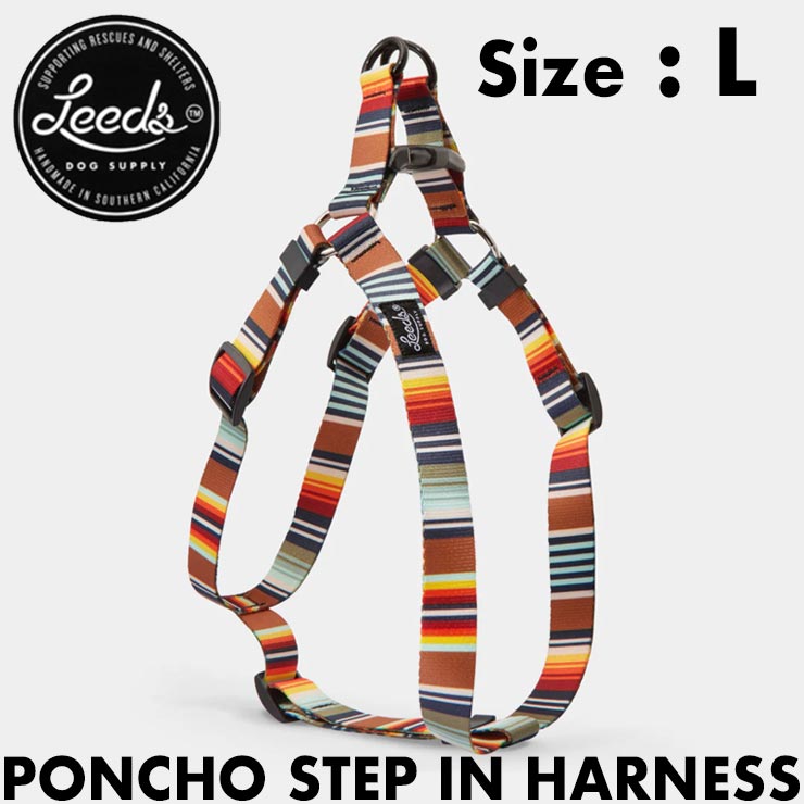 ̵ۥɥåϡͥ ѥϡͥ Leeds Dog Supply ꡼ɥåץ饤 PONCHO STEP IN HARNESS  L Ź