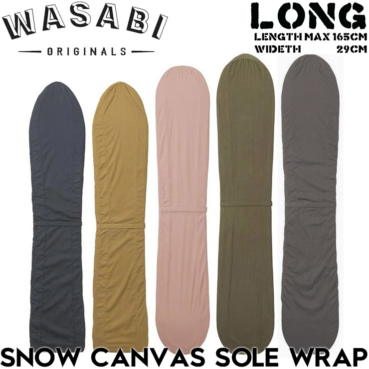 Wasabi originals 掠 SNOW CANVAS SOLE WRAP LONG Ρܡɥ 륬 åץС Ź
