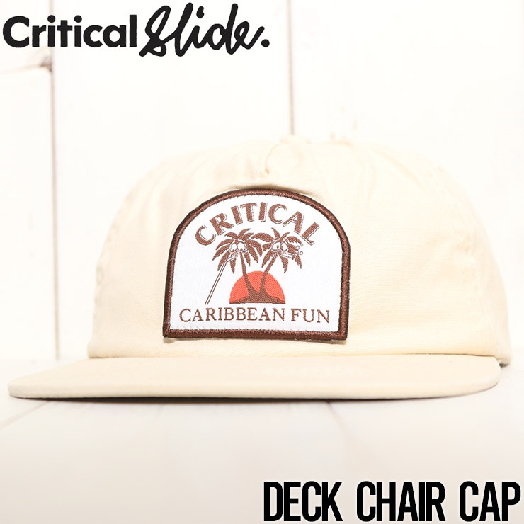 ������̵���� Critical Slide ����ƥ����륹�饤�� TCSS �ƥ��������������� DECK CHAIR CAP ���ȥ�åץХå�����å� HW2141 [FB]