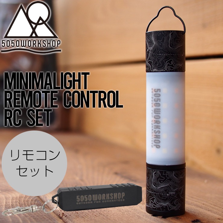 ѥLED饤 󥿥 ⥳󥻥å 5050WORKSHOP եեƥեեƥå MINIMALIGHT REMOTE CONTROL ⥳бߥ˥ޥ饤