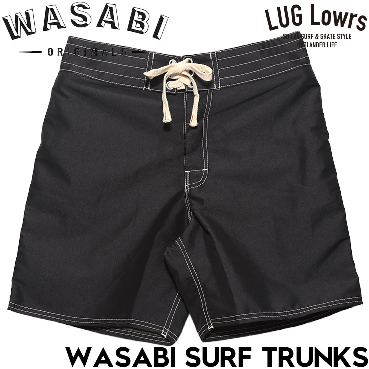 WASABI SURF TRUNKS BLACK｜WASABI Original | LUG Lowrs LOG