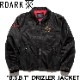 �ɥꥺ�顼���㥱�å� ROARK �������� B.S.B.T DRIZLER JACKET RJJ1072-BLK ��������Ź������