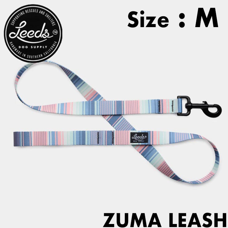 ���ѥ꡼�� �ɥå��꡼�� Leeds Dog Supply �꡼���ɥå����ץ饤 ZUMA LEASH M������ ��������Ź������
