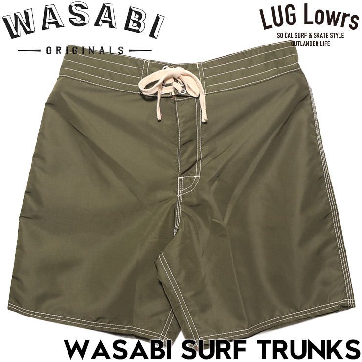 WASABI Original �掠�� �����եѥ�� �ܡ��ɥ��硼�� ���ѥ� �ʥ����� ����ʡ����顼 ���饷�å��ǥ����� ��� WASABI SURF TRUNKS OLIVE GREEN 26SU ��������Ź������
