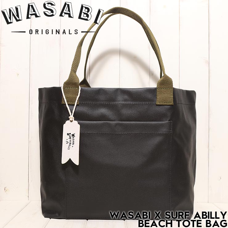 ̵ۥȡȥХå ӡХå Wasabi originals 掠 SURF A BILLY BEACH TOTE BAG 16L BLACK Ź