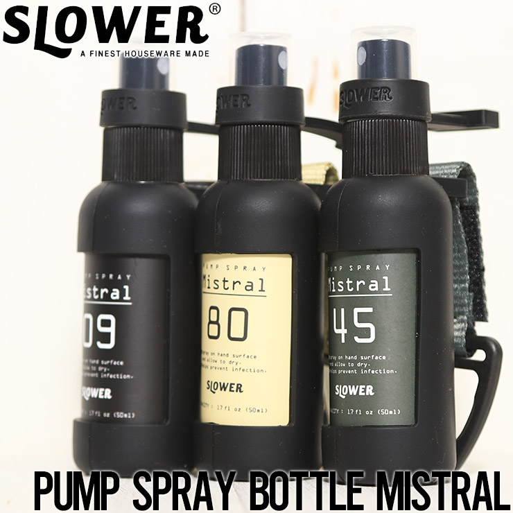 [åݥб] ץ졼ܥȥ ͤؤ SLOWER  PUMP SPRAY BOTTLE Mistral