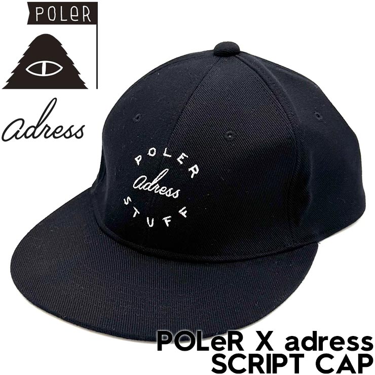 POLeR  adress ݡ顼 ɥ쥹 SCRIPT CAP ˹ ȥåץå եå 253MCV0156 Ź