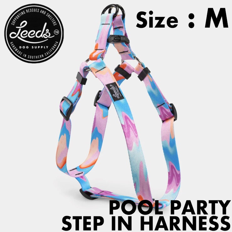 ������̵����Leeds Dog Supply �꡼���ɥå����ץ饤 POOL PARTY STEP IN HARNESS �ɥå��ϡ��ͥ� ���ѥϡ��ͥ� M������