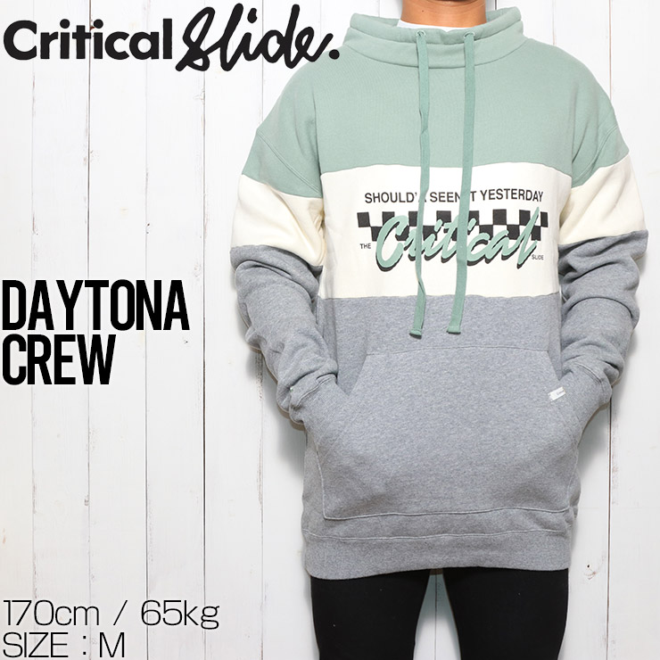 ������̵����Critical Slide ����ƥ����륹�饤�� TCSS �ƥ��������������� DAYTONA CREW �������åȥȥ졼�ʡ� FC2147 [FB]