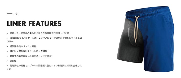 ������̵���ۥϥ��֥�åɥ��硼�� �ϡ��եѥ�� BN3TH �٥˥� AGUA VOLLEY 2N1 SHORT-7 /BLACK/BLACK