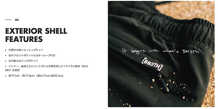 ������̵���ۥϥ��֥�åɥ��硼�� �ϡ��եѥ�� BN3TH �٥˥� AGUA VOLLEY 2N1 SHORT-7 /BLACK/BLACK