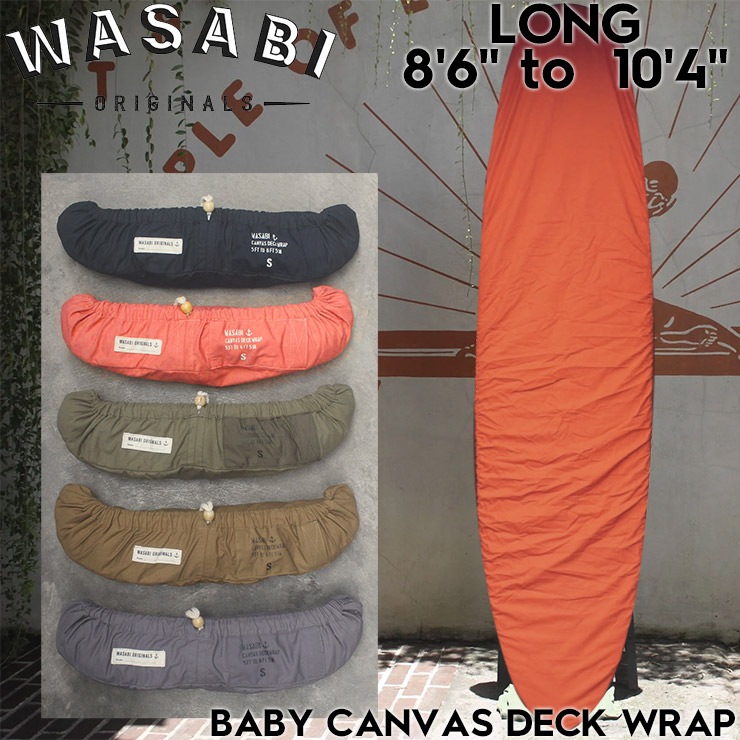 ̵ۥեܡɥ åץС Wasabi originals 掠 BABY CANVAS DECK WRAP LONG 8'6" to 10'4" Ź