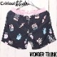 [åݥб] ܡɥ硼 եѥ Critical Slide ƥ륹饤 TCSS ƥ WONDER TRUNK BS2359