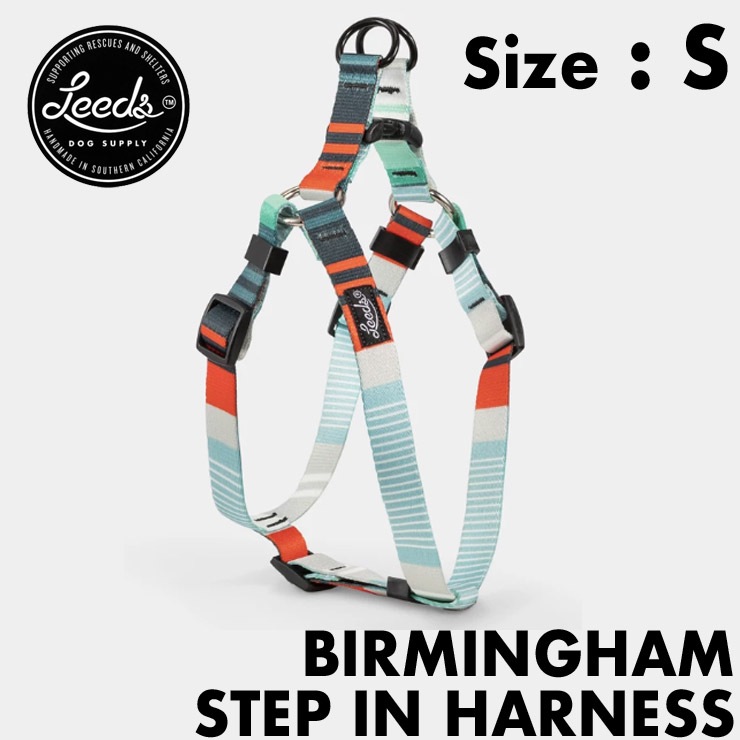 ̵ Leeds Dog Supply ꡼ɥåץ饤 BIRMINGHAM STEP IN HARNESS ɥåϡͥ S