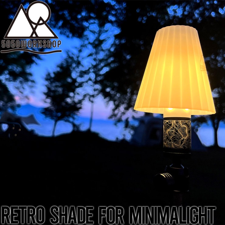 ������̵���ۥ�󥿥󥷥����� ��ȥ��������� �ߥ˥ޥ饤�ȥ������� 5050WORKSHOP �ե��եƥ��ե��եƥ��������å� RETRO SHADE for MINIMALight