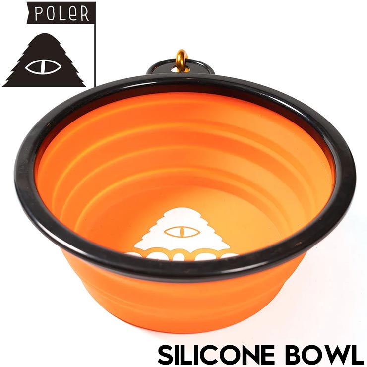 ������̵�����ޤ���ߥܥ��� ������ POLeR �ݡ��顼 SILICONE BOWL 5213C020 ORG ��������Ź������