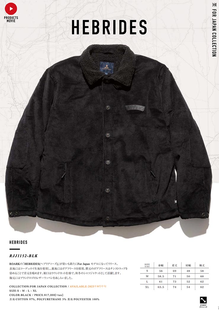 THE ROARK REVIVAL ХХ HEBRIDES JACKET ǥ㥱å RJJ1152-BLK Ź