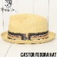 ������̵���� BRIXTON �֥ꥯ���ȥ� CASTOR FEDORA HAT ���ȥ����ϥå� �ե��ɥ�ϥå� 00002 TAN [FB]