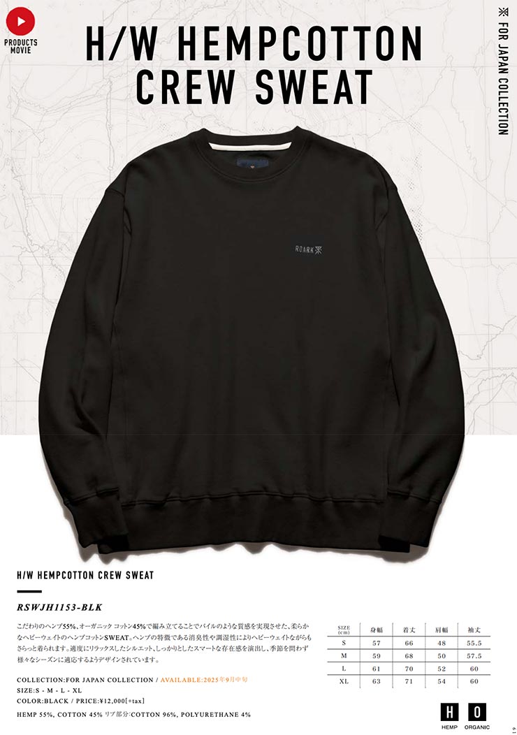 THE ROARK REVIVAL ����������Х��Х� H/W HEMPCOTTON CREW SWEAT �إӡ��������ȥ������å� �ȥ졼�ʡ� ���롼�ͥå� RSWJH1153-BLK ��������Ź������