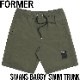 ���硼�� �ϥ��֥�åɥ��硼�� FORMER �ե����ޡ� SWANS BAGGY SWIM TRUNK FBO-24101 DEEP OLIVE ��������Ź������