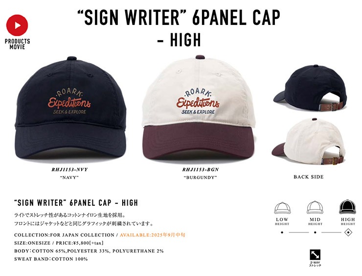 THE ROARK REVIVAL ХХ SIGN WRITER" 6PANEL CAP - HIGH ˹ ȥåץå RHJ1153-NVY Ź