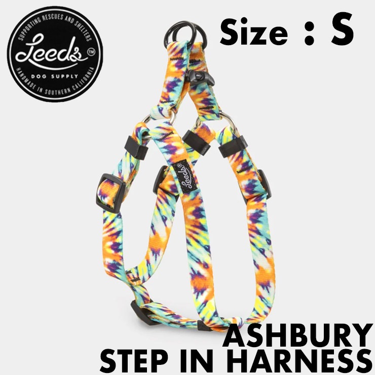 ������̵����Leeds Dog Supply �꡼���ɥå����ץ饤 ASHBURY STEP IN HARNESS �ɥå��ϡ��ͥ� ���ѥϡ��ͥ� S������