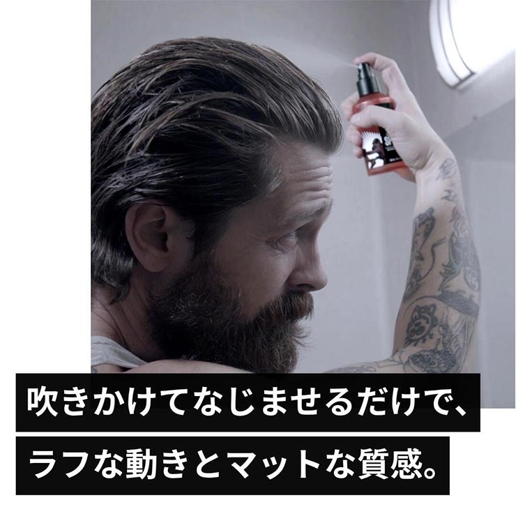 UPPERCUT DELUXE ���åѡ����åȥǥ�å��� ���쥤���ץ졼 ��� �إ����ץ졼 ��������󥰺� �ߥǥ�����ۡ���� �ޥåȻž夲 �ܥ�塼�ॢ�å� CLAY SPRAY 150ml ��������Ź������
