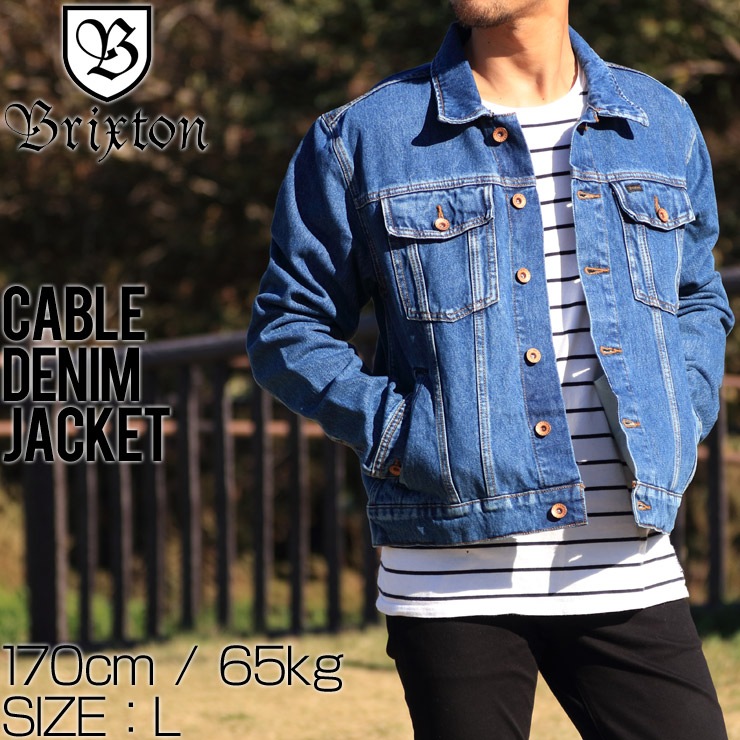 BRIXTON ブリクストン CABLE DENIM JACKET デニムジャケット ブルゾン