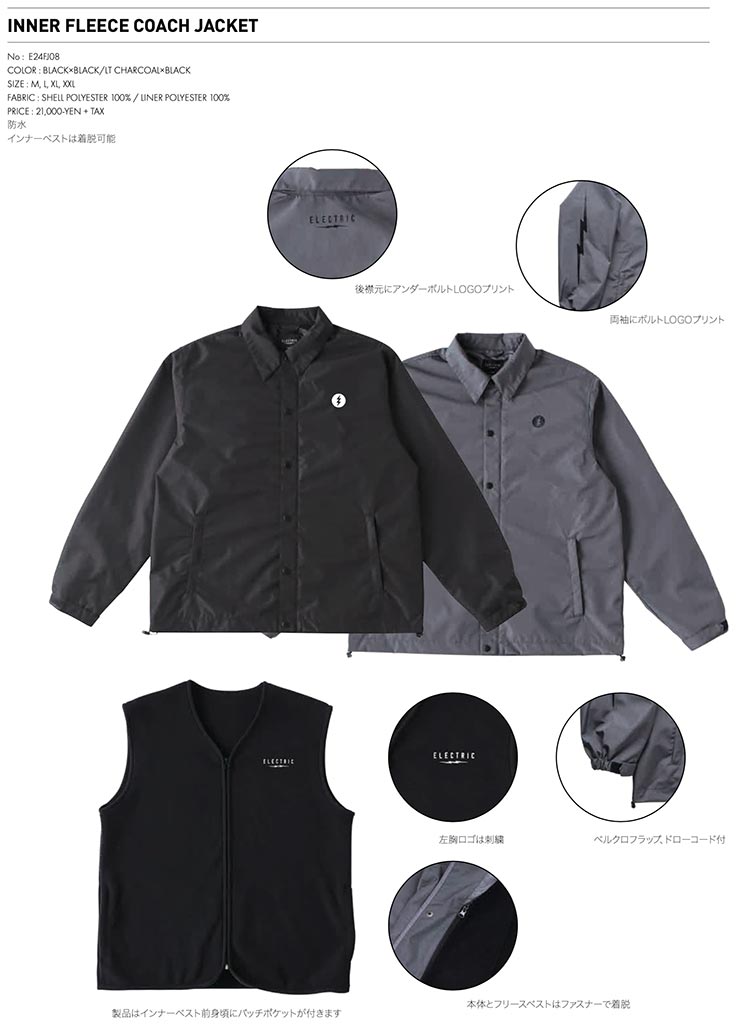 ̵ۥ㥱å ʡ٥դ ELECTRIC 쥯ȥå INNER FLEECE COACH JACKET E24FJ08 GRYŹ