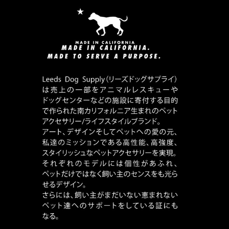 ̵ۼ  Leeds Dog Supply ꡼ɥåץ饤 BODHI COLLAR M