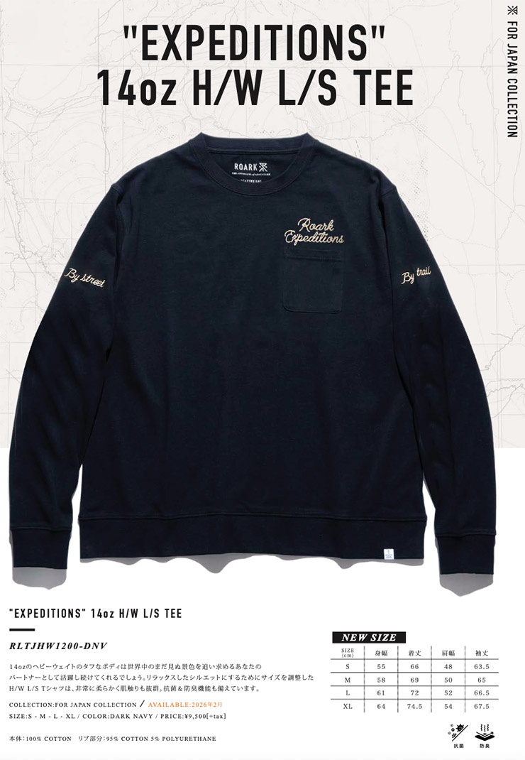 ROARK �������� EXPEDITIONS 14oz H/W L/S TEE ĹµT����� ����T �إӡ��������� ��� ��ǥ����� ���åȥ�100% RLTJHW1200-DNV 26SP ��������Ź������