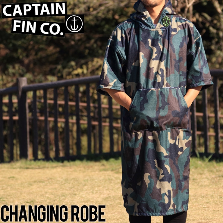 CAPTAIN FIN キャプテンフィン ポンチョ CHANGING ROBE 迷彩柄 CAMO お着替え サーフィン レジャー 釣り フェス アウトドア