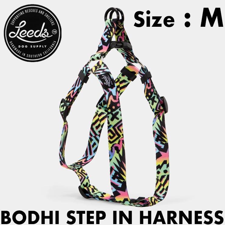 �ɥå��ϡ��ͥ� ���ѥϡ��ͥ� Leeds Dog Supply �꡼���ɥå����ץ饤 BODHI STEP IN HARNESS  M������