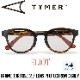 ̵Ĵ 󥰥饹 TYMER ޡ ELIOT ꥪå Tortoise2/Photochromic Grey TY100-MT2-PGY Ź