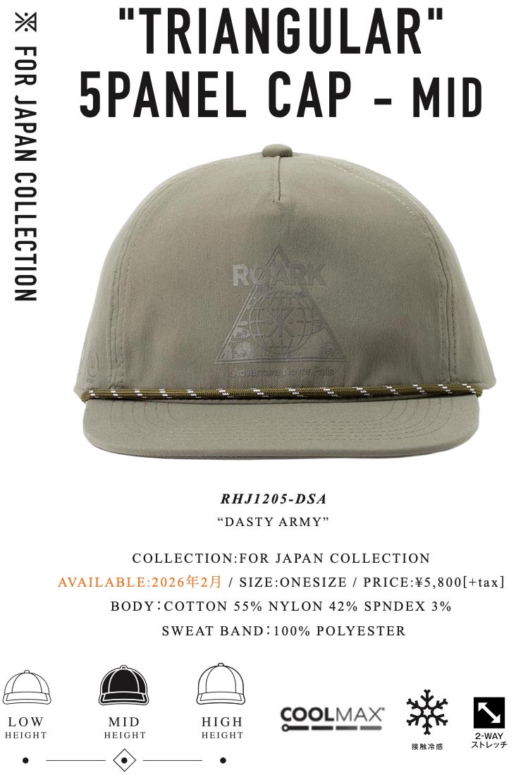 ROARK �������� TRIANGULAR 5PANEL CAP - MID ˹�� ���ȥ�åץ���å� �ߥåɥ���å� RHJ1205-DSA 26SP ��������Ź������