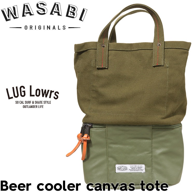 WASABI Originals �掠�� �����顼�Хå� ��� ��ǥ����� ����Хå� �����Х��ȡ��ȥХå� �����ȥɥ��Хå� 6�̼�Ǽ Beer cooler canvas tote Olive green ��������Ź������