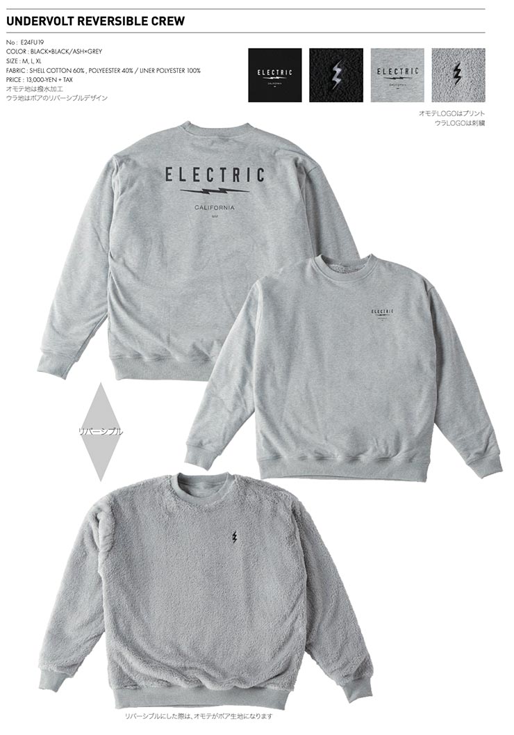 ������̵���ۥ�С����֥� �������åȥȥ졼�ʡ� ELECTRIC ���쥯�ȥ�å� UNDERVOLT REVERSIBLE CREW E24FU19 GRY ��������Ź������