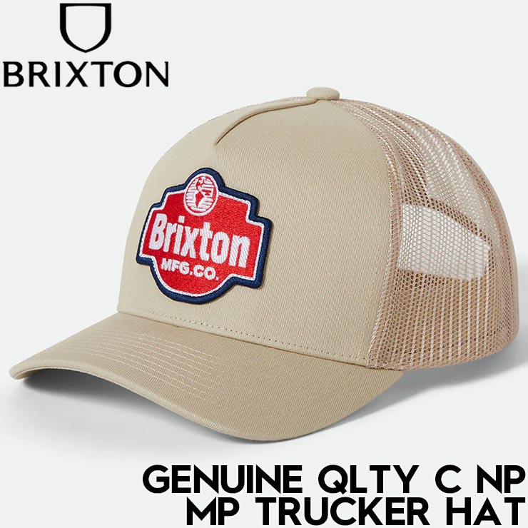 BRIXTON ֥ꥯȥ GENUINE QLTY C NP MP TRUCKER HAT å奭å ˹ 11899 SAND/SAND 25FW Ź