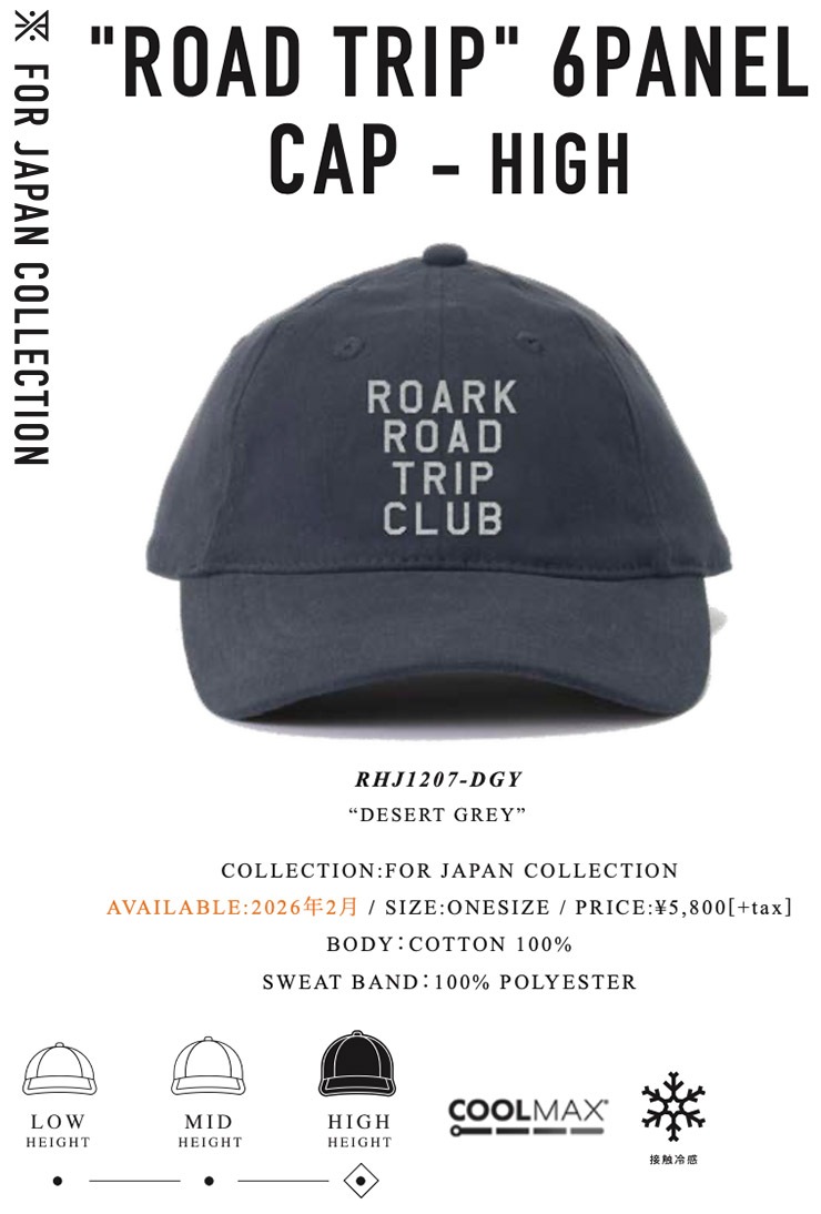 ROARK �������� ROAD TRIP 6PANEL CAP - HIGH ˹�� ���ȥ�åץ���å� �ϥ��ץ��ե����륭��å� RHJ1207-DGY 26SP ��������Ź������