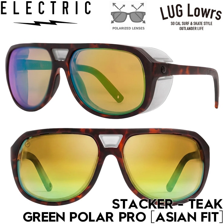 ELECTRIC ���쥯�ȥ�å� ���󥰥饹 ��� ��ǥ����� �и����󥰥饹 ���ݡ��ĥ��󥰥饹 �����ȥɥ����󥰥饹 STACKER TEAK GREEN POLAR PRO ��������Ź������