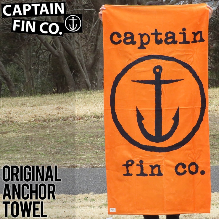 CAPTAIN FIN キャプテンフィン ORIGINAL ANCHOR TOWEL ビーチ