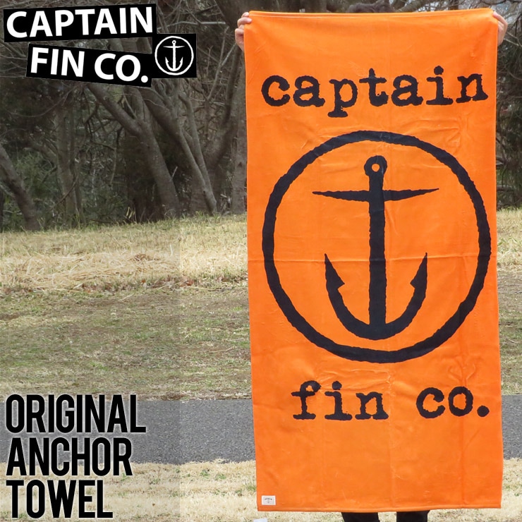 CAPTAIN FIN ץƥե ORIGINAL ANCHOR TOWEL ӡ CA171091