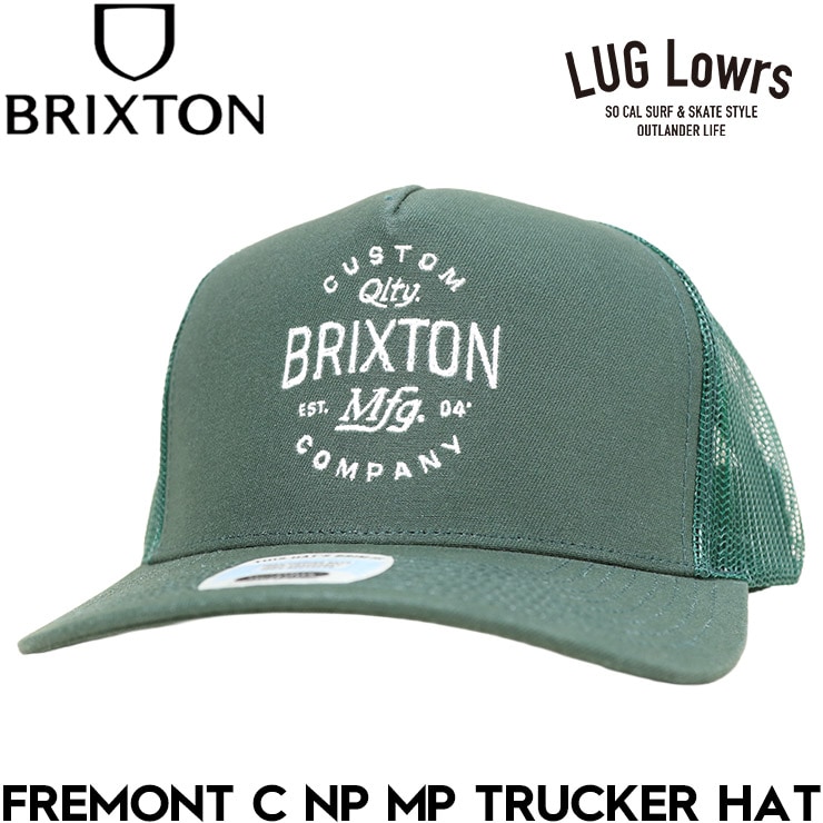 BRIXTON �֥ꥯ���ȥ� ��å��奭��å� ��� ��ǥ����� �ȥ�å�������å� FREMONT C NP MP TRUCKER HAT ���ʥåץХå� ˹�� 12081 PRGPG 26SU ��������Ź������