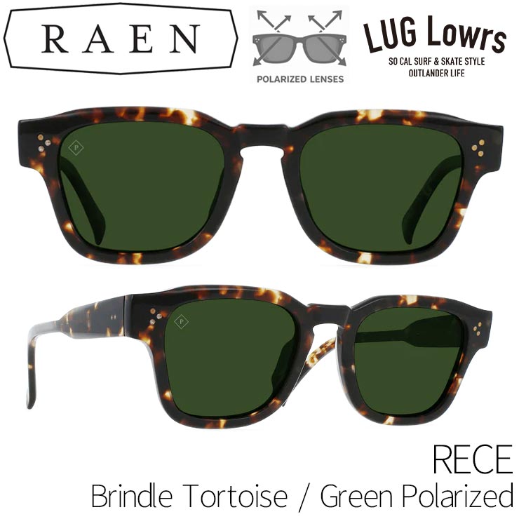 RAEN Optics �졼�� �쥤�� ���󥰥饹 RECE Brindle Tortoise Green Polarized �и���� �ݥ�������� ��� ��ǥ����� 100U213REC-S217-51 ��������Ź������