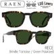 RAEN Optics �졼�� �쥤�� ���󥰥饹 RECE Brindle Tortoise Green Polarized �и���� �ݥ�������� ��� ��ǥ����� 100U213REC-S217-51 ��������Ź������