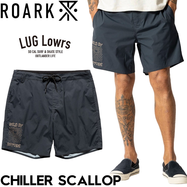 ROARK CHILLER SCALLOP｜海でも街でも使える水陸両用ボードショーツ