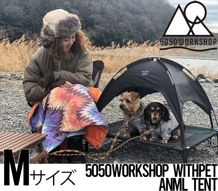 5050WORKSHOP �ե��եƥ��ե��եƥ��������å� withPET ANML TENT ���˥ޥ�ƥ�� �ɥå��ƥ�� �ɥå����å� ������ M������ TR019-5PT [FB]