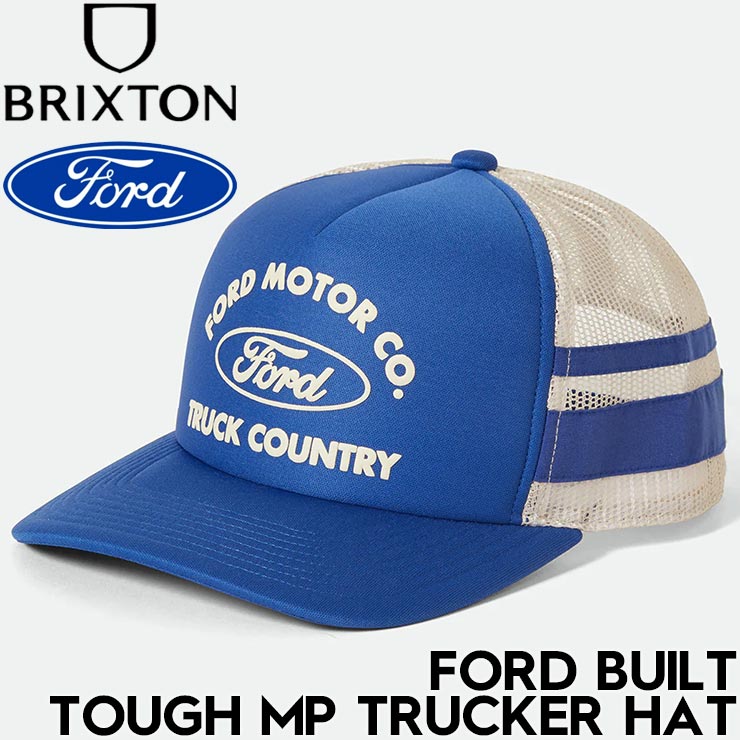 BRIXTON ֥ꥯȥ FORD BUILT TOUGH MP TRUCKER HAT å奭å ˹ 11967 FORD BLUE/WIMBLETON WHITE 25FW Ź