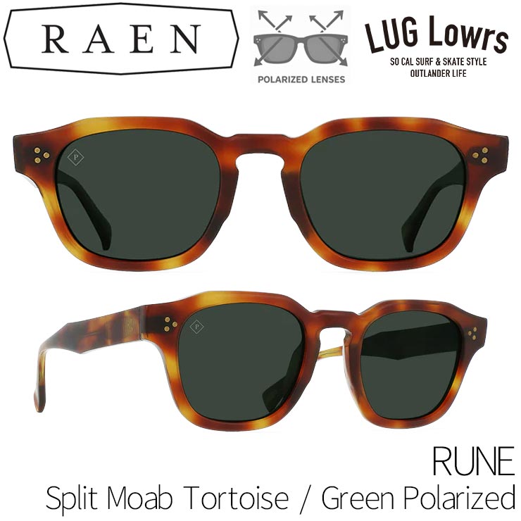 RAEN Optics �졼�� �쥤�� ���󥰥饹 RUNE Split Moab Tortoise Green Polarized �и���� �ݥ�������� ��� ��ǥ����� 100U223RUN-S743-48 ��������Ź������