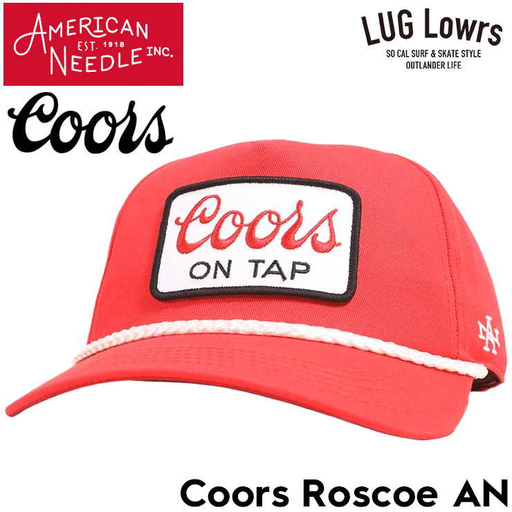 AMERICAN NEEDLE ����ꥫ��ˡ��ɥ� Coors Roscoe AN ���ʥåץХå�����å� ˹�� SMU769B-COORS ��������Ź������